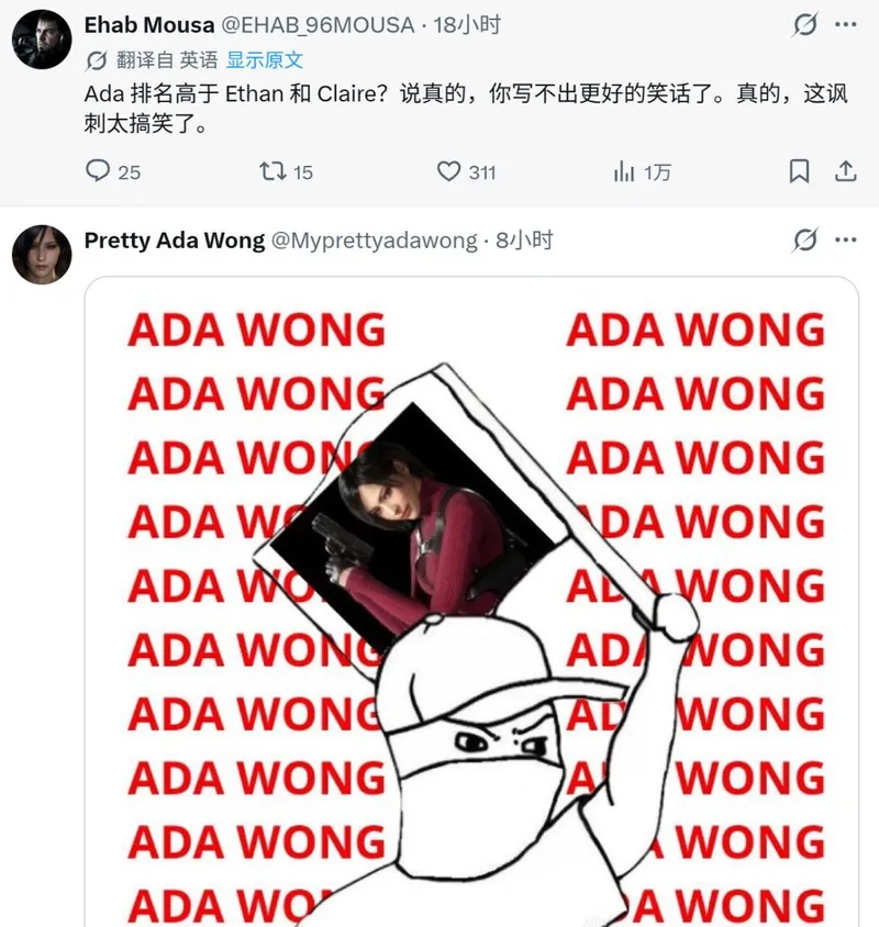 《生化危机》30周年十大英雄揭晓