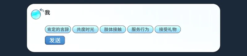 《S