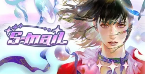《S-mail》特色内容解析-情感邮件驱动的未来叙事