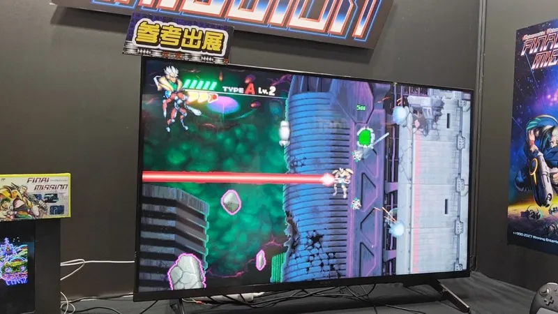 《最终任务》重制版亮相东京电玩展