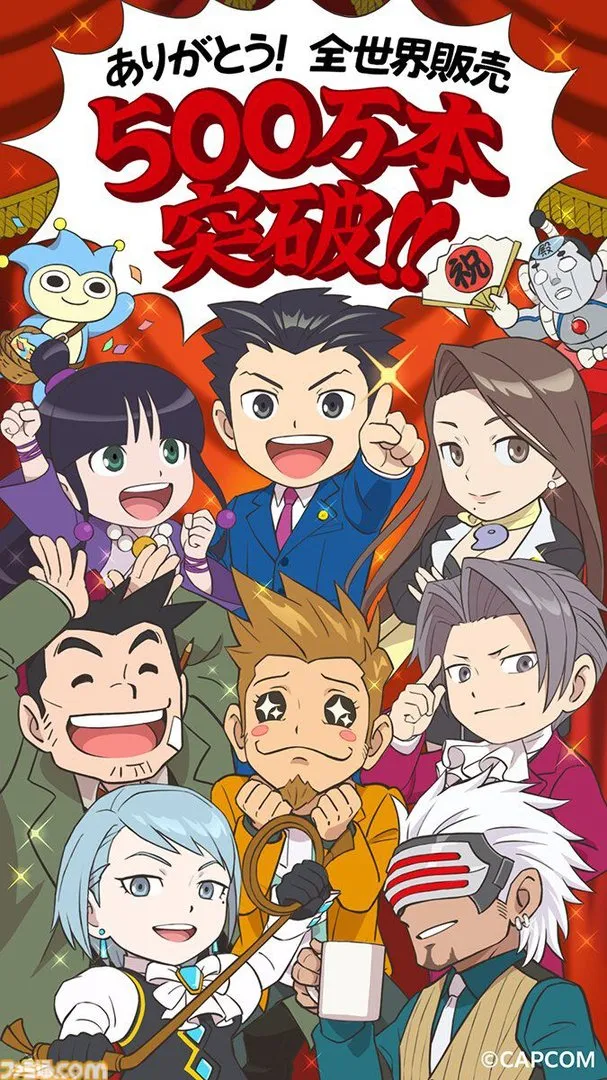 《逆转裁判》25周年纪念插画公开