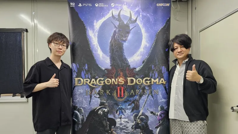 《龙之信条2:黑暗觉者》新魔物与困难模式亮相