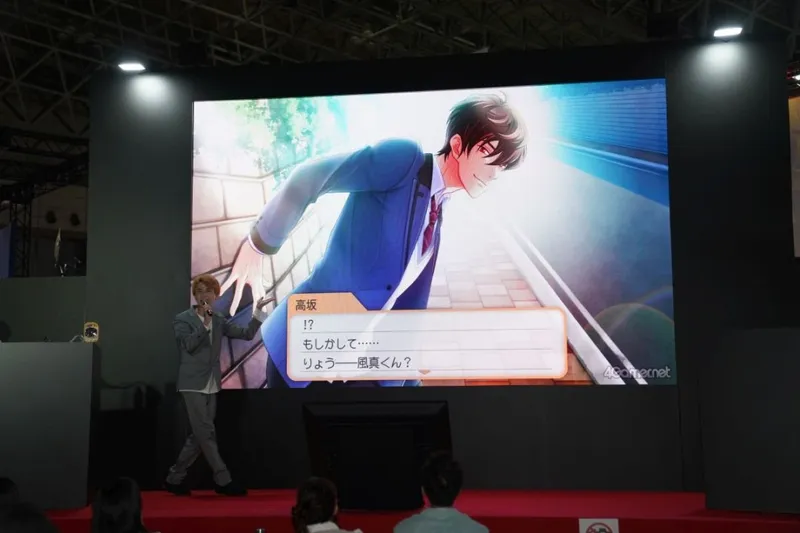 《心跳回忆GirlsSide4thHeart》东京电玩展试玩分享-高坂知也讲述风真玲太故事