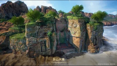 《大航海时代