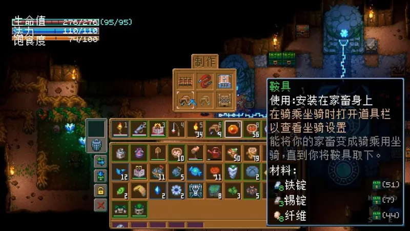 《护核纪元》1.3更新上线
