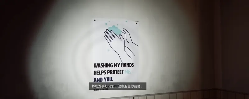 《寂静岭：小镇陷落》药房密码柜开启攻略-密码获取与操作方法详解