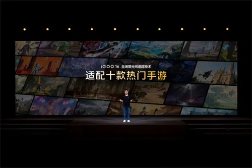 《异环》游戏体验升级