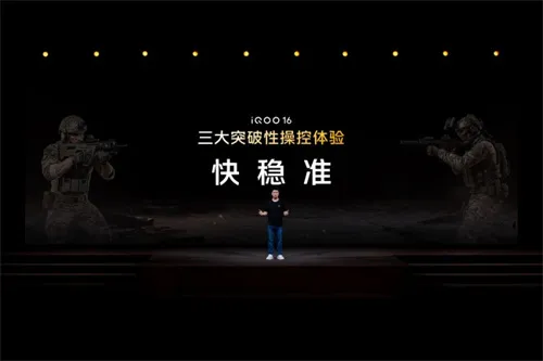 《异环》游戏体验升级