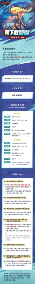 《昭和米国物语》亮相核聚变游戏嘉年华2026北京站