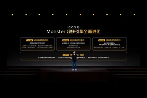 《异环》游戏体验升级