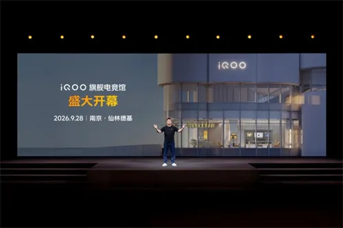 《异环》游戏体验升级