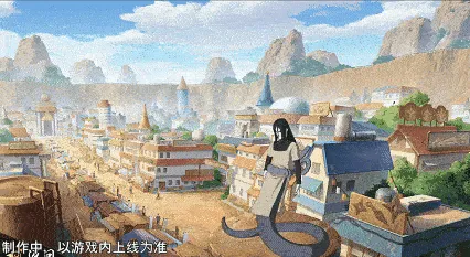 《新忍爆料》大蛇丸传说三忍形态切换详解