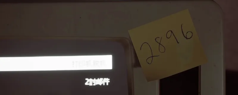 《寂静岭：小镇陷落》诊所密码门密码获取攻略-诊所密码位置详解