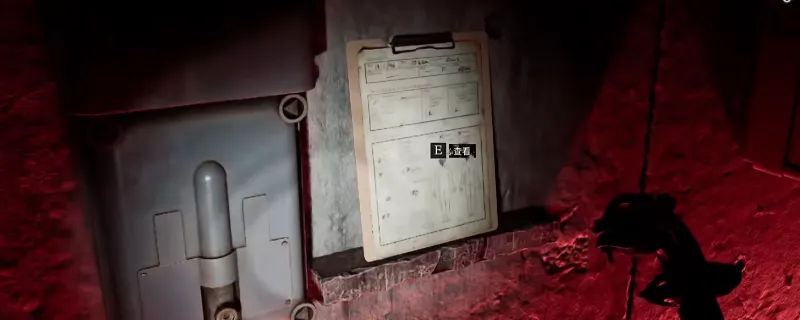 《寂静岭：小镇陷落》血袋铁门谜题解法-详细步骤解析