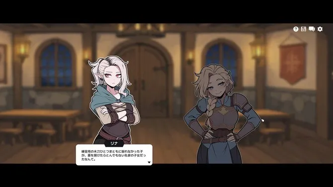 《加尔巴泰因:冒险者公会事务所》抢测好评