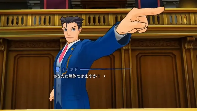 《逆转裁判5VR》2027年发售