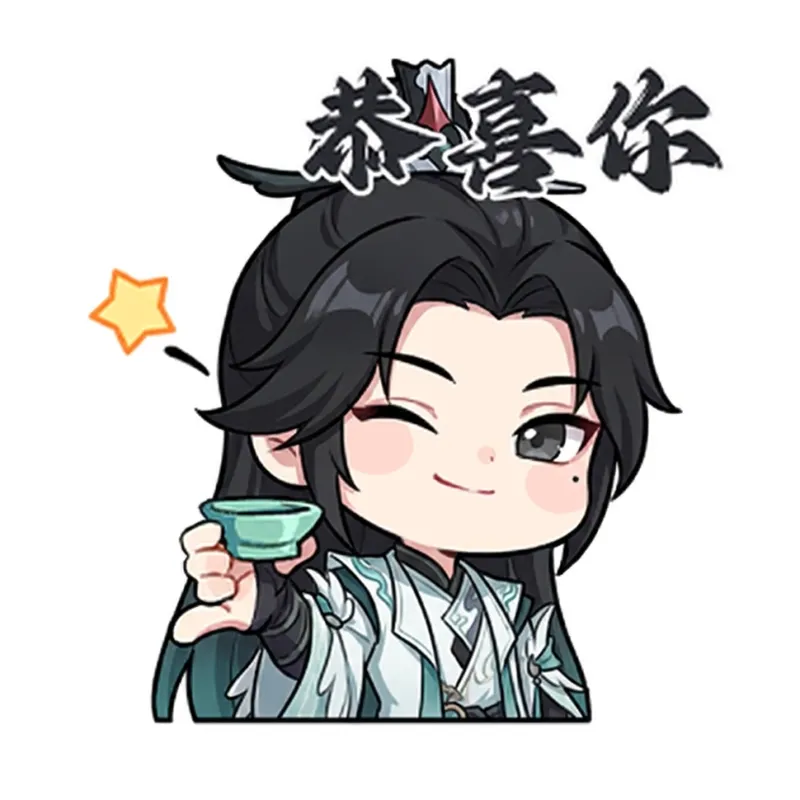 《问剑长生》广寒清影活动