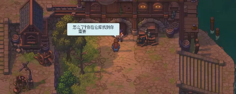 《守墓人2》深入森林支线任务攻略-全支线任务详细解析