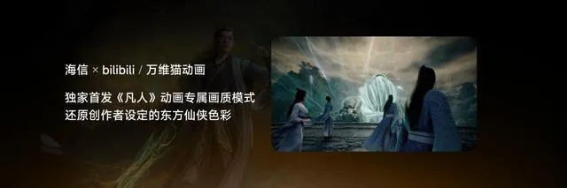 《影之刃零》画质革新