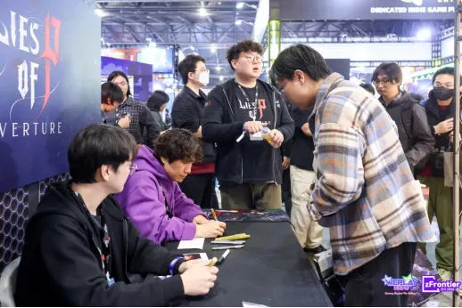 WePlay10周年盛典