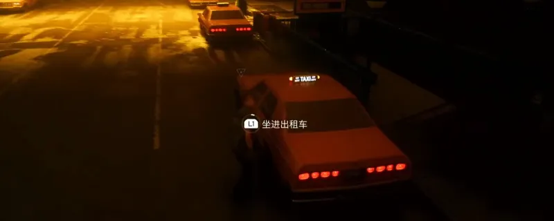 《控制：共振》出租车谜题攻略-解谜方法详解