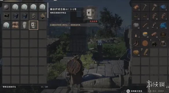 《红色沙漠》圣所悔改圣所挑战攻略