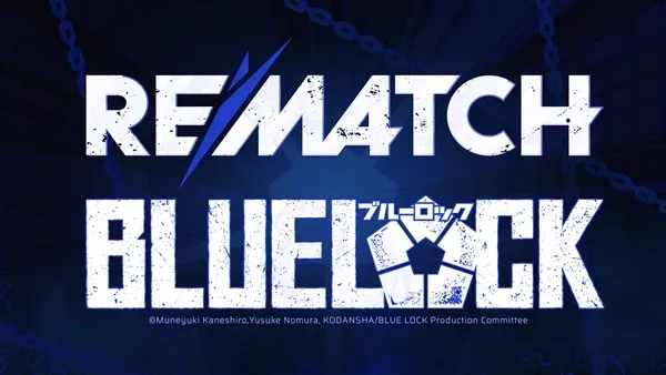 《开球!REMATCH》第五赛季
