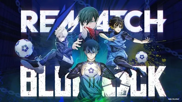 《开球!REMATCH》第五赛季-气场觉醒与《蓝色监狱》联动开启