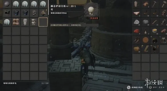 《红色沙漠》圣所祝福圣所挑战攻略