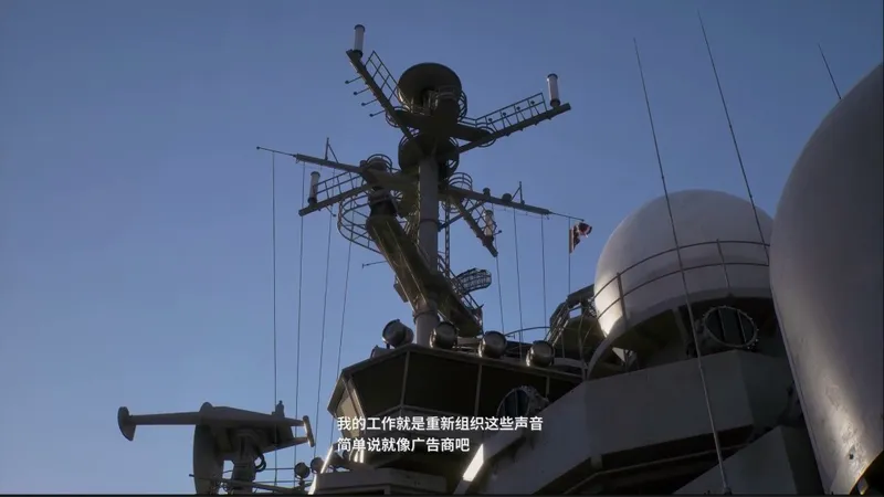 《皇牌空战8》16分钟中文序幕实机公开