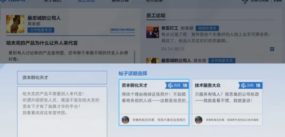 《三角洲行动》骇爪网上冲浪快速获得破译点