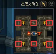《DNF》米歇尔主线隐藏成就全解析