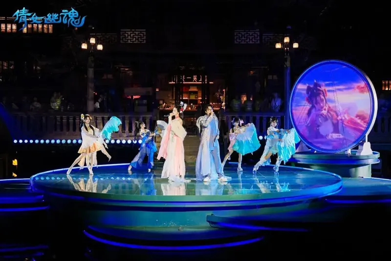 《微微一笑很倾城》中秋嘉年华盛况回顾