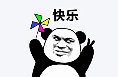 《桃花源记2》回合制新风尚