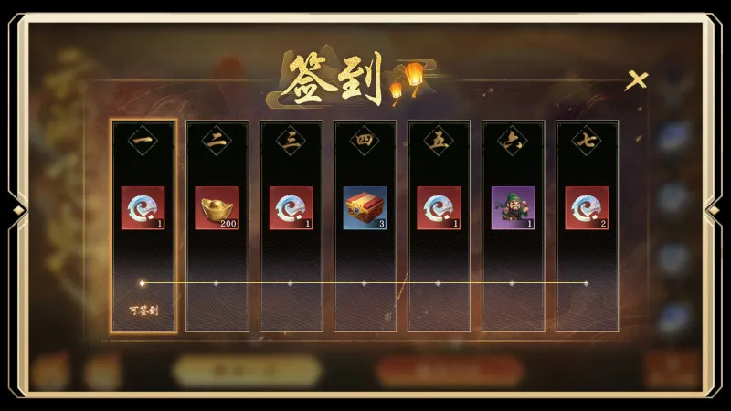 《王于兴师》金秋大服开启