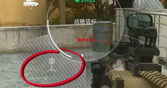 《三角洲行动》二周年彩蛋大战场任务攻略