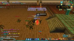 《洛神》删档测试开启