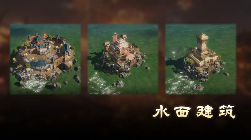 《三国群英传