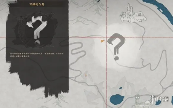 《红色沙漠》秘境黑暗中的向导挑战攻略