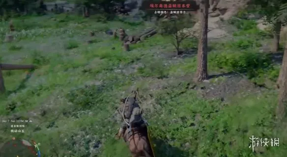 《红色沙漠》秘境看不见的微小缝隙挑战攻略