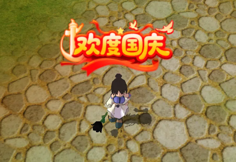 希望OL 截图