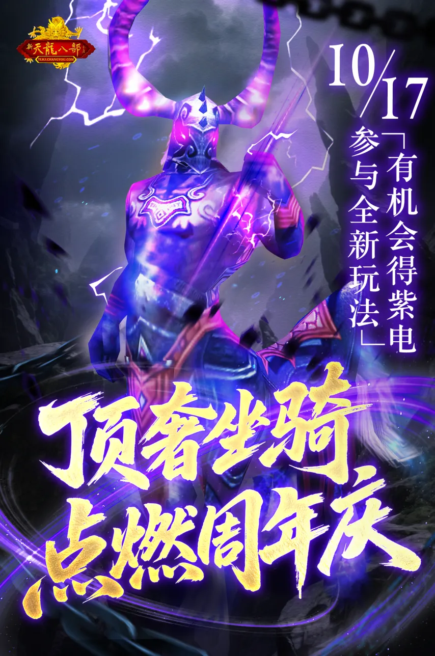 com 截图