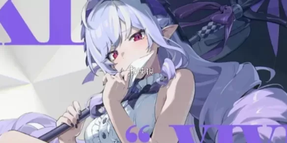 1 1