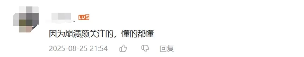 第九史诗”《卡厄思梦境》国服首曝！10月14日开启首测招募