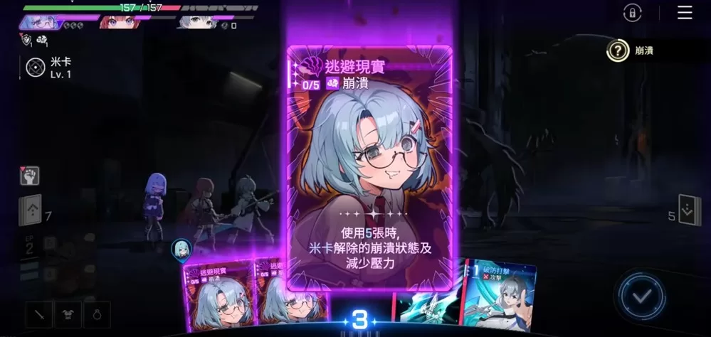 第九史诗”《卡厄思梦境》国服首曝！10月14日开启首测招募