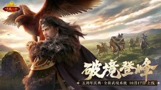 com 截图
