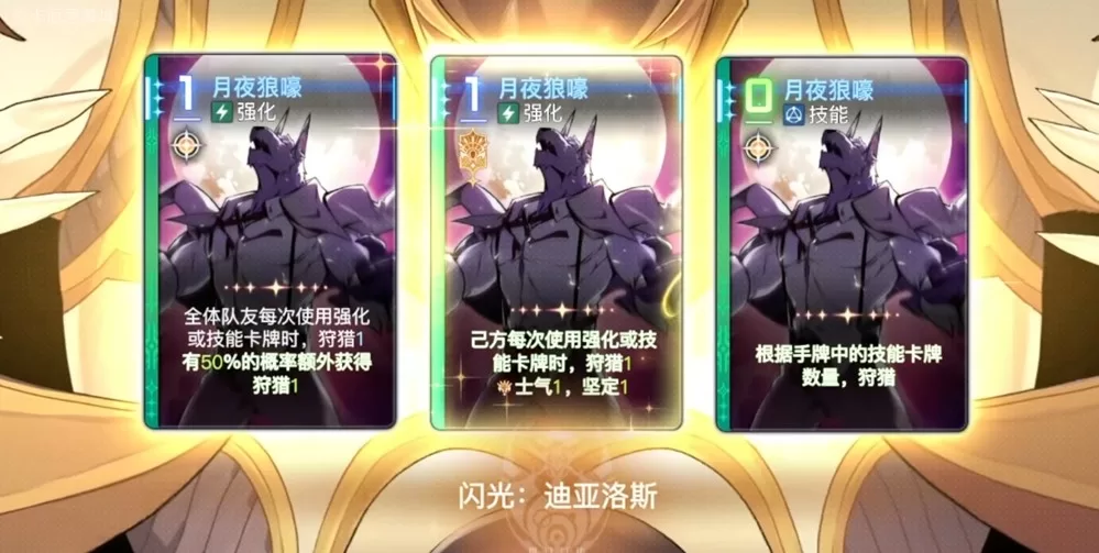 第九史诗”《卡厄思梦境》国服首曝！10月14日开启首测招募