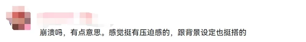 第九史诗”《卡厄思梦境》国服首曝！10月14日开启首测招募