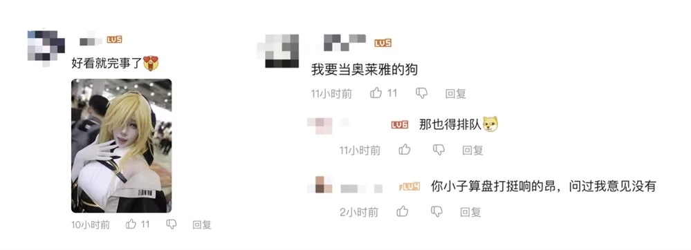 第九史诗”《卡厄思梦境》国服首曝！10月14日开启首测招募