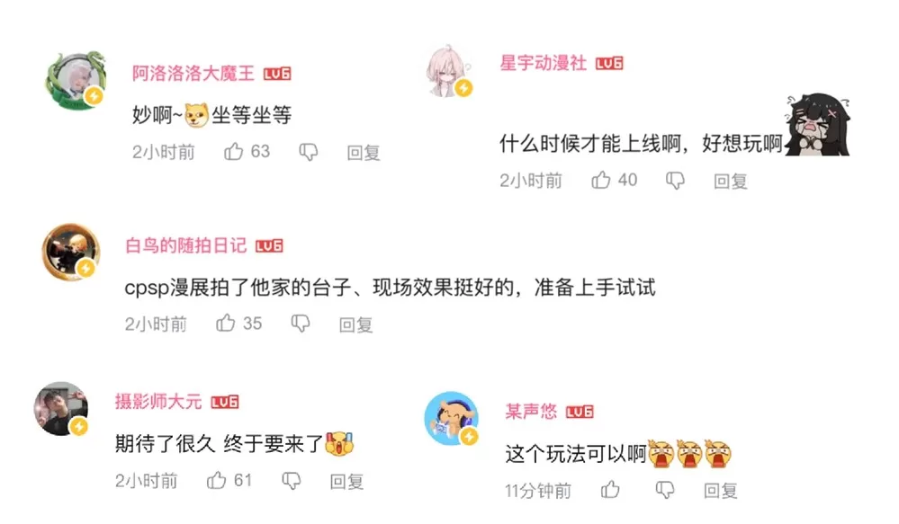 第九史诗”《卡厄思梦境》国服首曝！10月14日开启首测招募